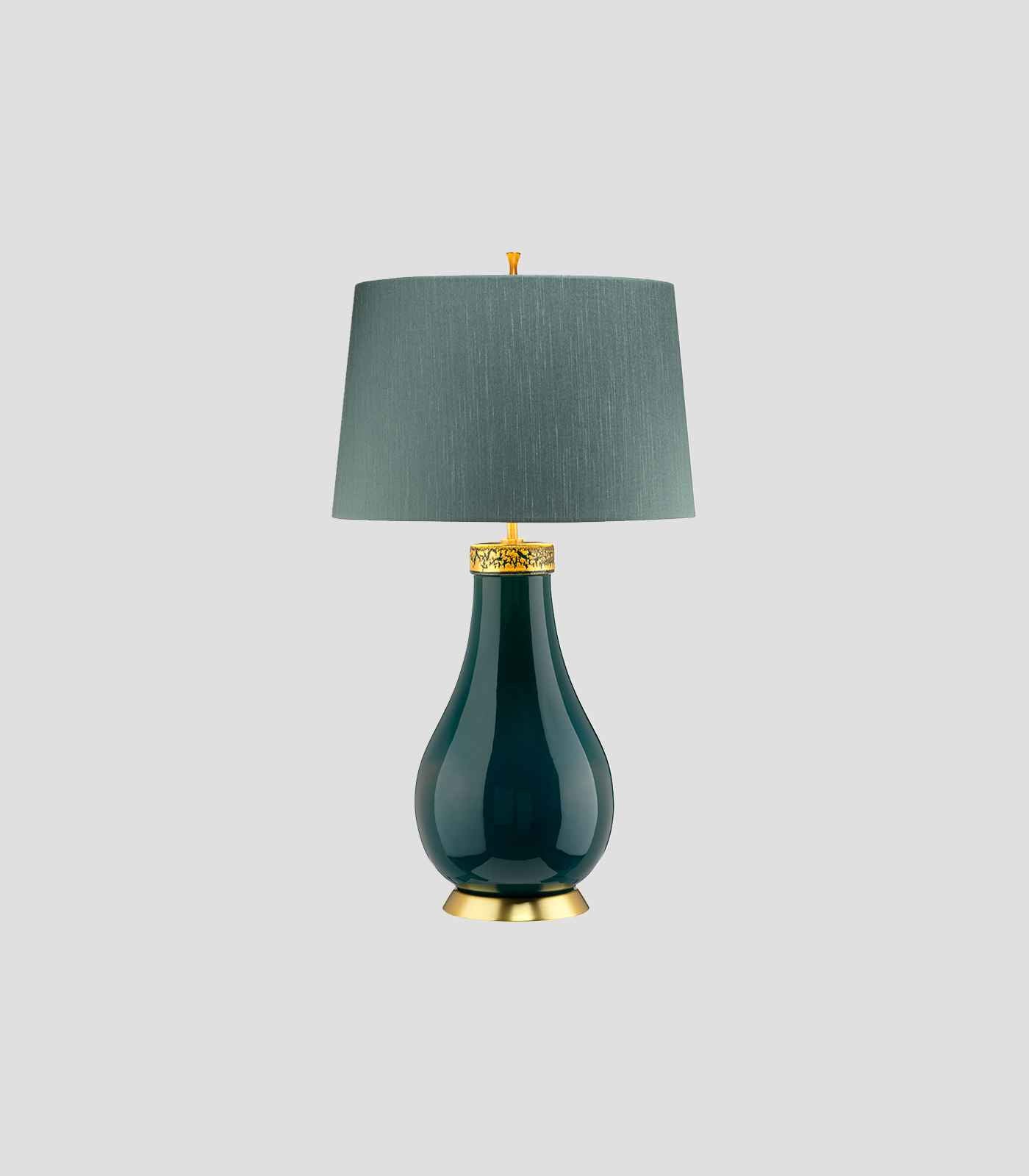 Havering Table Lamp